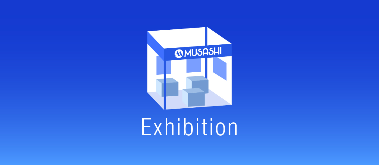 粘结、接合EXPO展展出的通知